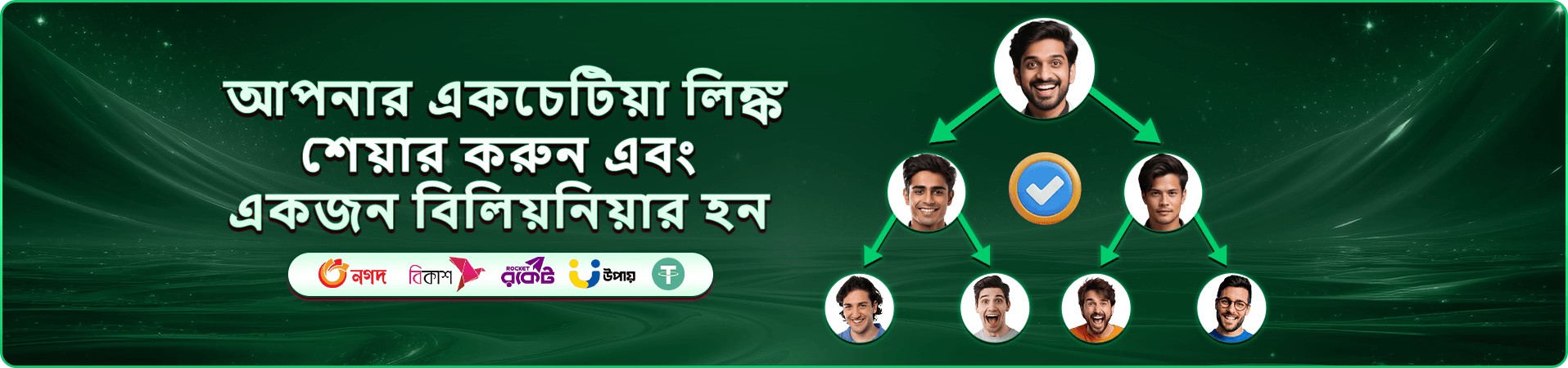v8k স্লট ও v8k গেমস সংগ্রহ